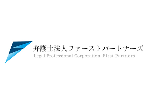 ファーストパートナーズ